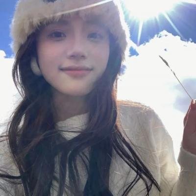 爱的开始